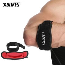 테니스연습기 테니스 볼머신 볼머신기 리턴볼 AOLIKES-조정 가능한 농구 배드민턴 테니스 골프 팔꿈치 지원, 02 Black with red