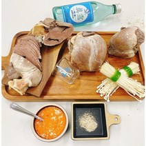 돼지 삶은 염통 소포장 돼지부속물 알염통 국내산 순대내장 돼지부산물, 1팩