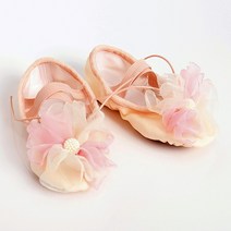 쥬베르발레샵 아동 발레슈즈 어린이집 학원 연습용 여아 발레용품 발레화, 플리플라워, 180