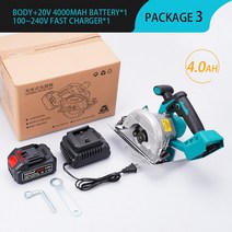 엔진톱 Makita 배터리 사용 조정 가능 브러시리스 원형 톱 목재 절단기 125mm 10800RPM DIY 전동 공구, [03] 4000mAh 1 Battery, [02] EU