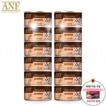 ANF 고양이캔 95g 12캔 6종혼합 외 맛별 선택옵션, 48캔 이상구입시 캔보관커버 증정, 5. 참치&연어 12캔