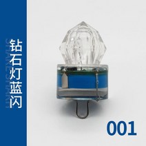 디퍼 어군 탐지기 deeper led 수중 낚시 조명 낚시 장비 바다 다이아몬드 밤, 푸른