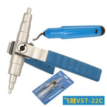 스웨징 공구 확관기-값 구리 파이프 튜브 확장기 수동 튜브 에어컨 설치 수리 손 확장, 유형 1