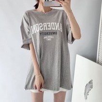 유니버 레터링 박스 티 빅사이즈 롱티 오버핏 라운드 반팔