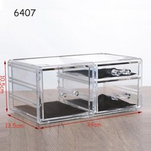 화장품 메이크업 정리용 아크릴 정리함 투명 화장품 보관함 보관 서랍 보석 상자 마스크 홀더 쌓을 수 있음, 7.6407