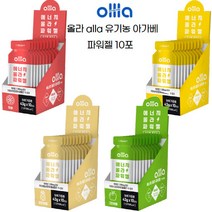 올라 자전거 스포츠 보충 아가베 파워젤 10개1박스, 파인애플 10포