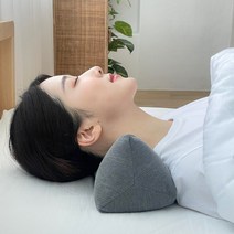 누아베개 경추목베개 수건 원형 거북목 일자목, 피그먼트 핑크(미니사이즈), 편백큐브, 1개