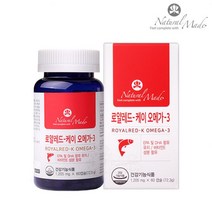 내추럴메이드 로얄레드-케이 오메가-3 (1 205mg*60캡슐, 60캡슐, 1205mg