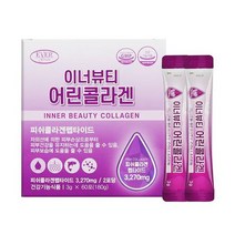 에버그린 이너뷰티 어린콜라겐 펩타이드 3 270mg 60포 1개월 건강기능 식품 콜라겐 피부보습, 상세페이지 참조, 상세페이지 참조