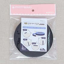 접착심지 - 식서 아사접착테이프심지(다데테이프)-AD_블랙