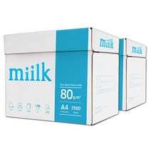밀크(Miilk) A4용지 80g 2박스(5000매)(H)