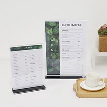 투명 액자 아크릴 사진 상장 프레임 A4, 세로형