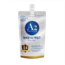 행복한 우유 A2단백질 펫밀크 180m(10개입) 강아지.고양이간식