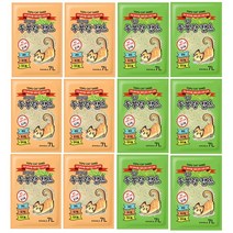 두부랑캣츠 이코노미 오리지날/녹차 7L 1box(6개입), 오리지널-중간입자