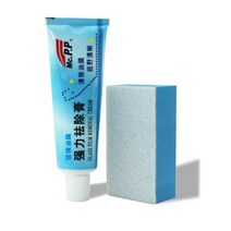 30g 자동차 앞 유리 오일 필름 리무버 강력한 워터 스팟 청소 제거 크림 방우 에이전트, [01] 01