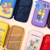 납작 사각 필통 펜슬 파우치 휴대폰 보조밧데리 수납, 다이노소어