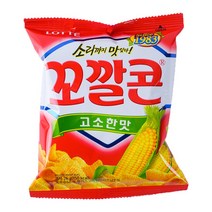 미니스낵 꼬깔콘 고소한맛 26g X 30 옥수수 콘스낵 간식 과자