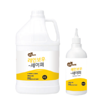화인tnc 레인보우-세이퍼 500ml 세탁소세제 복합얼룩제거