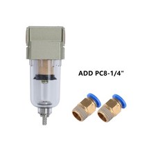 유수분리기AF2000-02 1/4 공기 소스 프로세서 펌프 필터 공압 오일 및 물 분리기 BAOTA pc와 압축, AF4000 04 PC8 04, Fiber Filter