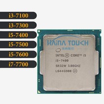 i5 7600 오리지널 인텔 코어 7300 프로세서 3.90GHz 3M 듀얼 소켓 1151 데스크탑 CPU 100, 05 i57600