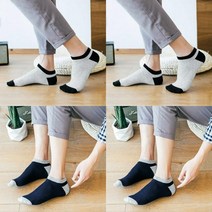 포인트 남성 발목양말 10켤레세트 배색 남자로퍼양말 남성스니커즈양말 남자발목양말
