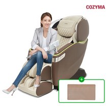 코지마 안마의자 카이저 CMC-1300B(G)