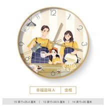 현대 거실 무음 추상 오붓한 가족 시계 소녀 북유럽 벽시계 아트 가-194829, 01.행복의 맛 A[골든프레임]
