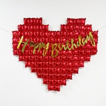 해피벌스데이 생일 파티 풍선 가랜드 세트 레드 하트 풍선 장식 HAPPY BIRTHDAY 해피버스데이