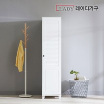 레이디가구 무드갤러리 40CM 싱글장 옷장, 그레이