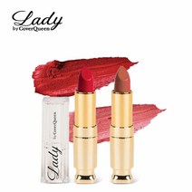 커버퀸 더 레이디 립스틱(3color), 베이지