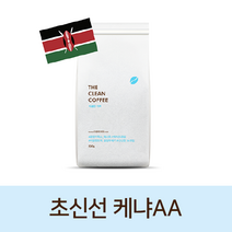 케냐 아이히더 AA PLUS 더클린 커피 곰팡이 독소 free 인증 산미있는 원두, 프렌치프레스(굵은분쇄), 200g
