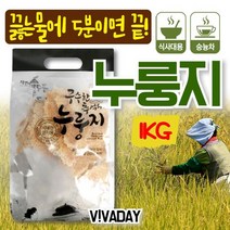 817+LK EC 구수한추억의 누룽지 1kg 마밀 마죽 누룽지 호박 블루베리, 찜※★<상품선택>※요기” class=”wr-img”></a></div></div></div></div><div class=