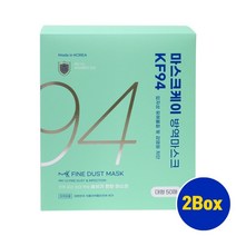 황사 방역마스크 kf94 대형 50맵 식약처인증 미세먼지 차단 3D 입체 프리미엄 마스크 3중 필터형 고품질소재 기능성코지지대 부드러운 이어밴드 철저한 검수 개별포장 추천, 2박스, 50개