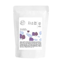 좋은아침 국내산 붉은깻잎차 자소엽 차즈기 차조기 잎 차 50티백, 1개, 50g