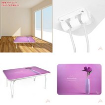 TYDL 갤러리테이블 대 퍼플