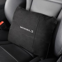 테슬라 모델 3 X S Y P100D 자동차 시트 메모리 폼 요추 베개 소프트 백 지원 허리 받침 쿠션 액세서리, 01 For Model 3_01 Black