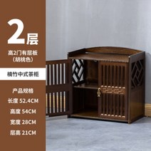 빈티지 가구 수납장 엔틱 레트로 카페 촬영소품 앤틱 유럽 미드센추리모던, 이중문, 09.월넛2층2도어