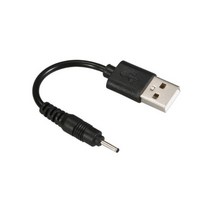 태블릿 호환 패드 드로잉 타블렛 BOSTO 스타일러스 충전 케이블 코드 USB 충전기 12cm BOSTO/UGEE/Huion/Wacom 그래픽 충전식 펜139915, Cable