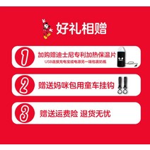 백팩 패션 백팩 다기능대 애기용품가방 가벼운기저귀가방 명품기저귀가방 기저귀파우치 기저귀백팩, 옵션21