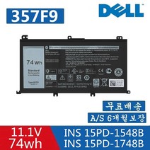 [07o727502] 74Wh Type 357F9 71JF4 Dell Inspiron 15 7000 7559 7557 7567 7566 7759 15 5576