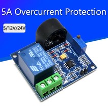전기릴레이 과전류 보호 릴레이 모듈 5A AC 감지 보드 5V/12V/24V ZMCT103C 변압기, 01 5V
