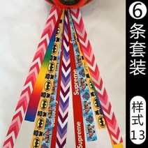 스노보드부츠 스노우보드부츠 보드부츠 스노우보드화 스노우부츠 이 헬멧 리본 인라인 밸런스 카 스키 셀프 스텝 장식 개성 인형 더러워진 머리, 6개입 【세트1】