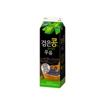 검은콩우유 구매 관련 사이트 모음