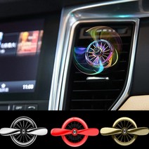 에어포스2 프로펠러 회전 차량 송풍구 방향제 비행기 엔진 인테리어 신차구매 연말 선물 여름 디퓨저 BMW 벤츠 아우디 방향제[00020], 4번 레드