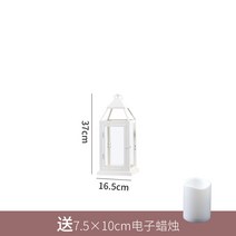 부드러운 타임 풍등 야외 철제 캔들 홀드 호텔 장식-178364, 옵션15