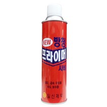 방청 프라이머 420ml 일신 프라이마 NEW 사비락카 463111EA