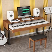 미디데스크 작곡가 책상 음악 뮤지션 피아노 작업, 150x50x83