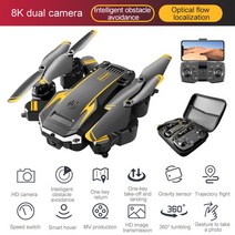촬영드론G6 프로페셔널 드론 신상품 8K HD 듀얼 카메라 접이식 GPS 쿼드콥터 3 면 장애물 무인 항공기 20, [02] 2 Batteries, 05 8K Dual_02 2 Batteries