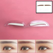 타투아이브로우 아이브로우틴트 눈썹마스카라 방수 땀 방지 한국 화장품 더블 컬러 쿠션 1쌍, 1 건, 직미