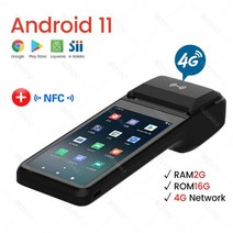 POS PDA 터미널 1D CCD 바코드 스캐너 리더기 내장 열전사 영수증 프린터 휴대용 2 16GB 블루투스 와이파이 NFC 4G 안드로이드 11, Add NFC+미국
